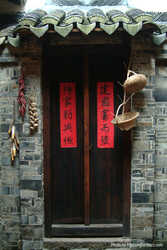 DSCF0990a