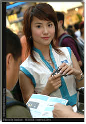 DSCF3840a