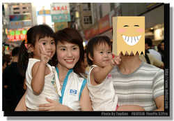DSCF3870a