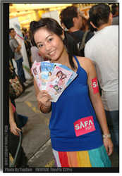DSCF3026a