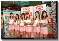 DSCF3100a
