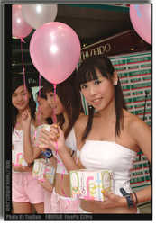 DSCF3110a