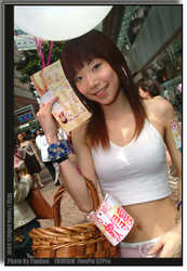 DSCF3149a