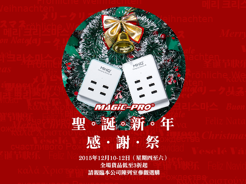 12311240_10153872247764884_1312277121584089716_n