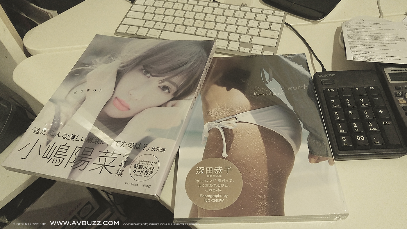 20151219_192504-smart-copy