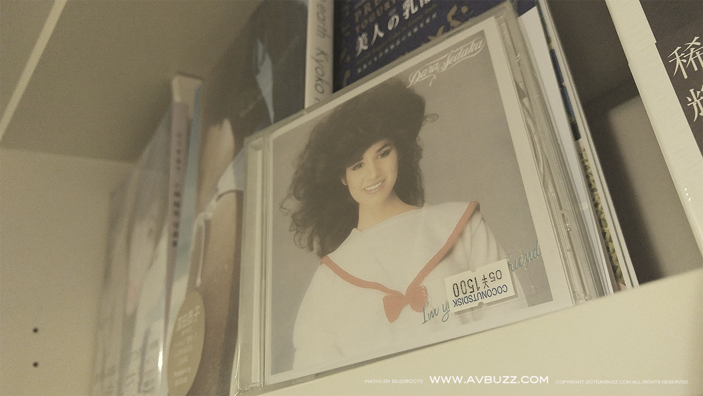 20151219_193204-smart-copy