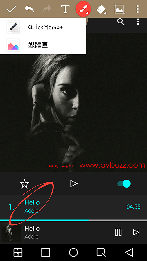 Screenshot_2015-12-08-09-02-01