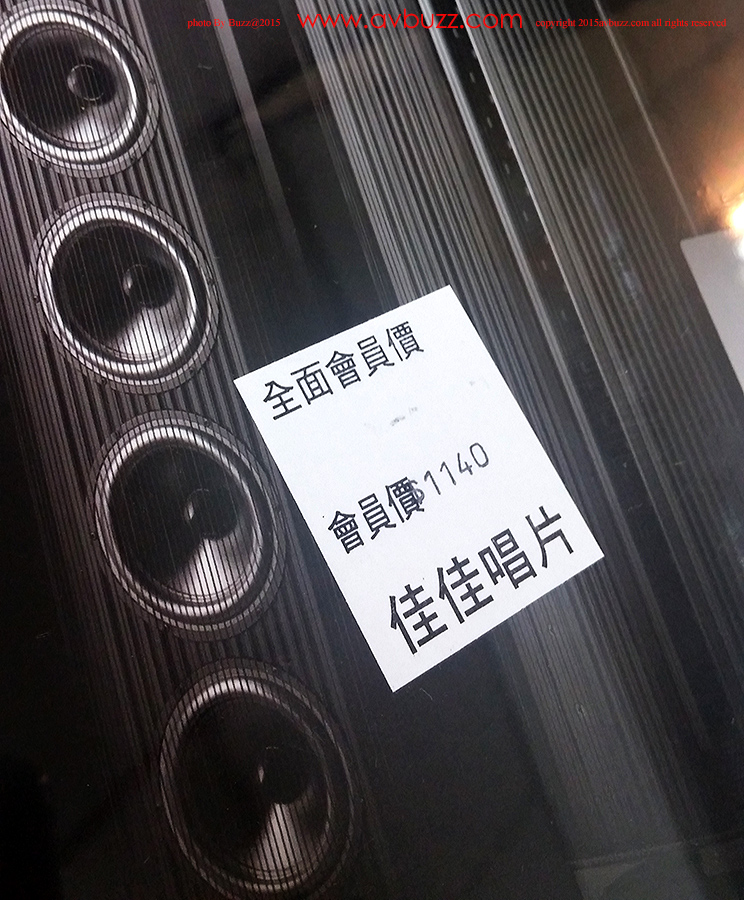 20150816_161651