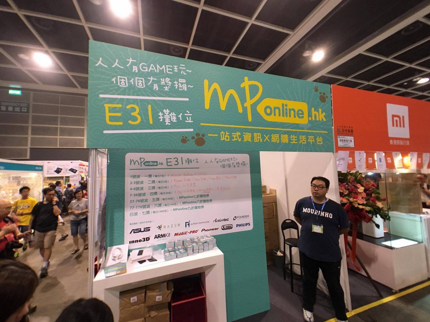 14087401_1223452014352141_1336393571_o