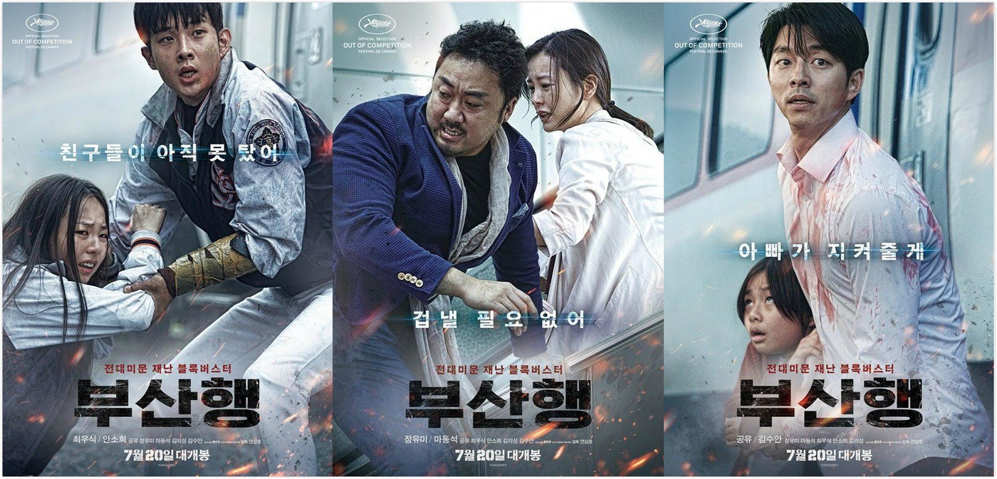 train-to-busan00004