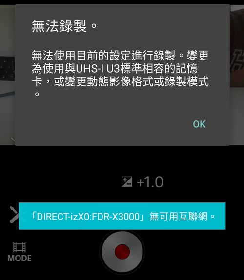 Capture+_2016-10-25-08-42-49