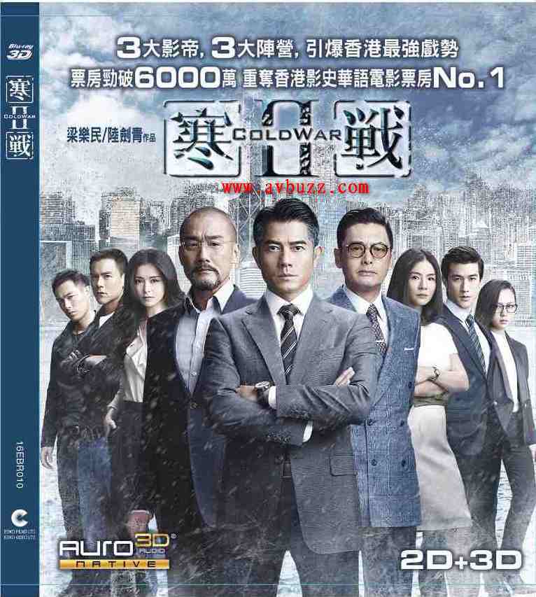 WhatsApp Image 2016-10-07 at 15.29.50