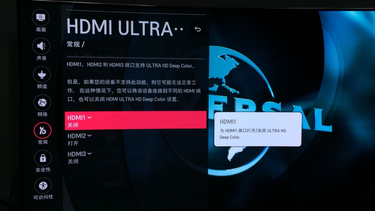 648b1296-384f-4bb6-99e1-30c90901e87f