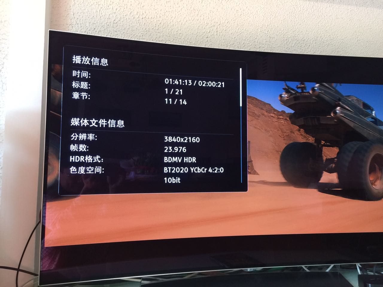 69a7c413-551b-4d2c-ae11-6831badad97d