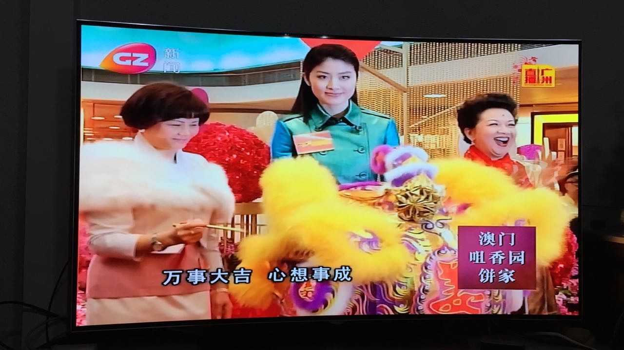 c7326595-69e8-4cee-9d44-3ff599dc8a75