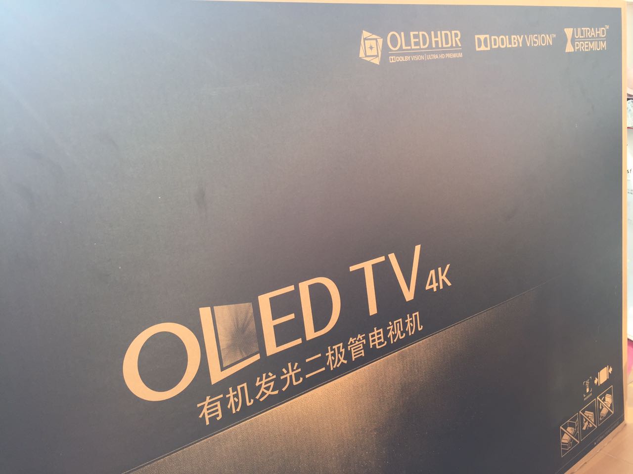 fff8ae40-efa2-40b1-9541-95de4a321228