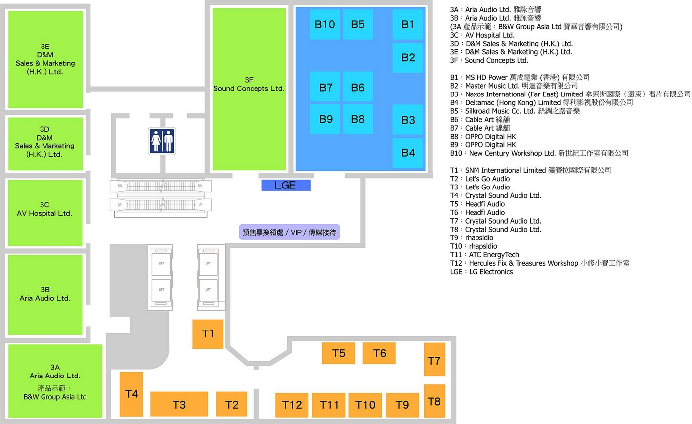 18595532_649286515256901_3710359693649284893_o