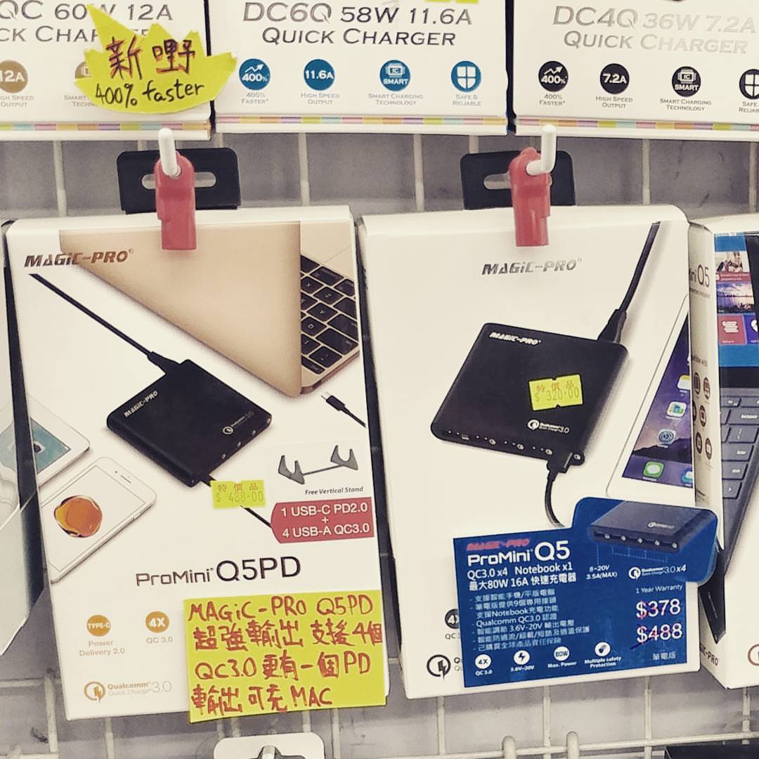 19467779_447891662246576_1071314496546754816_o