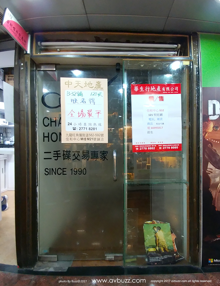 20170712_183924_Burst01