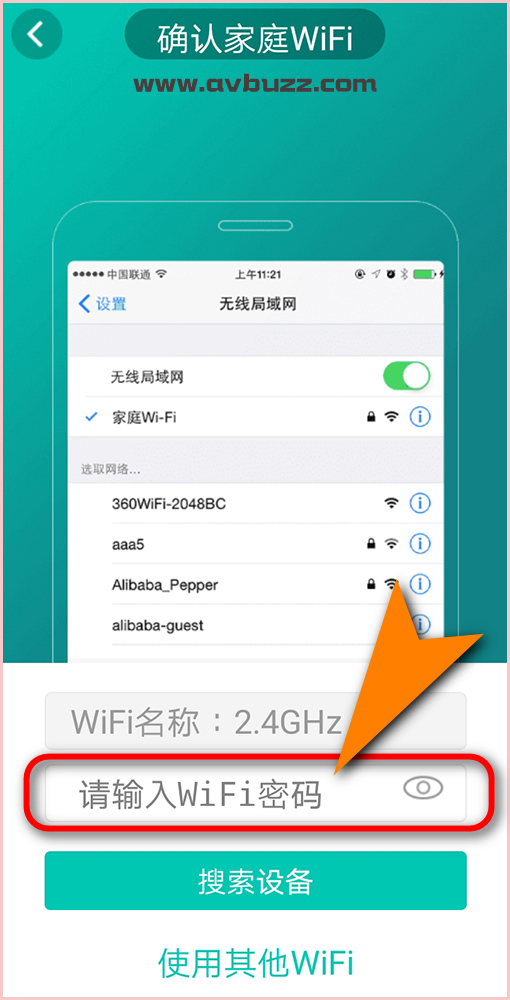 Midea FS40-16FRA00003