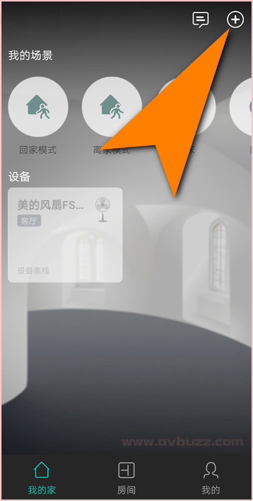 Midea FS40-16FRA00007