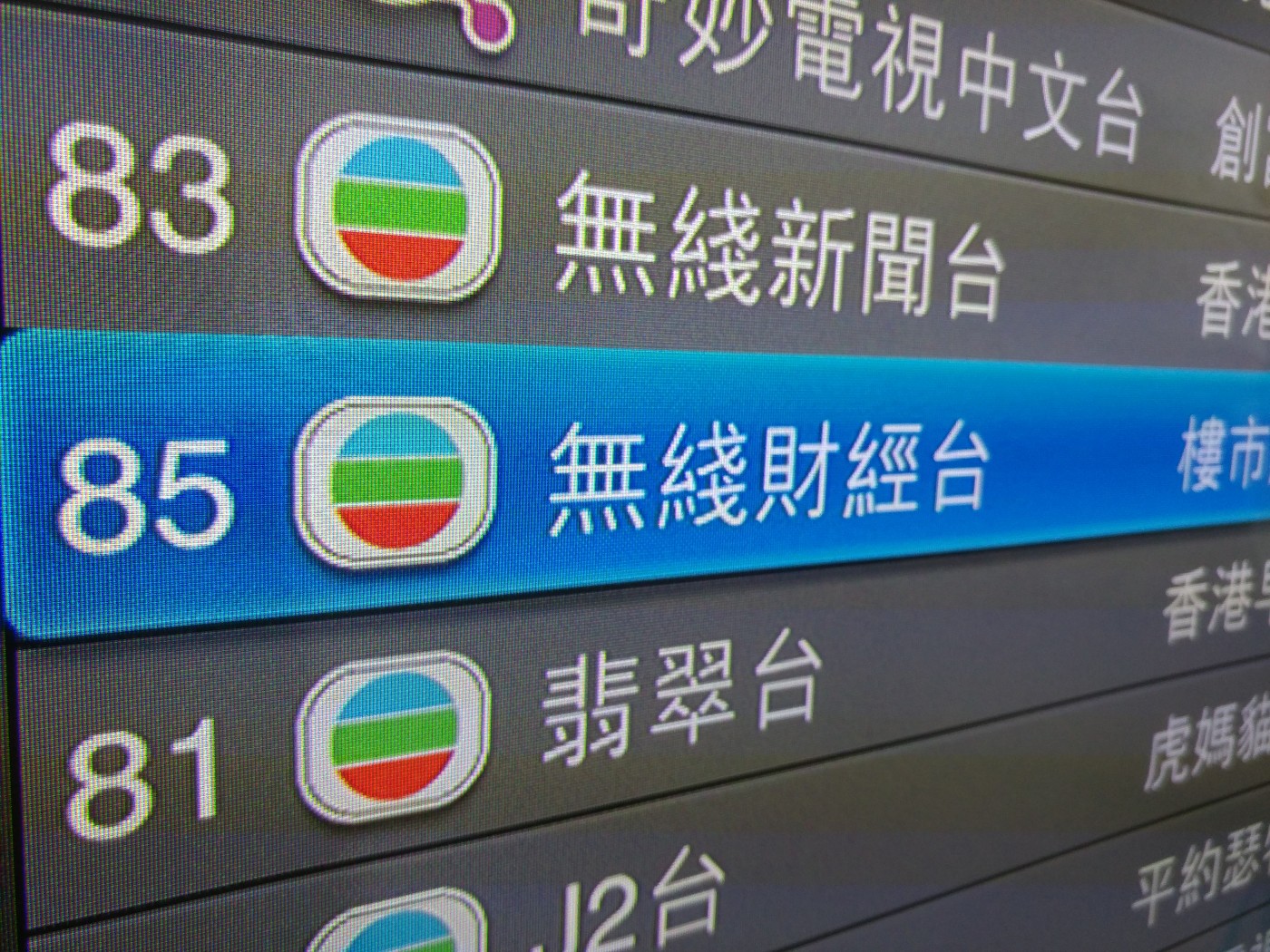 PicsArt_08-15-07.28.42