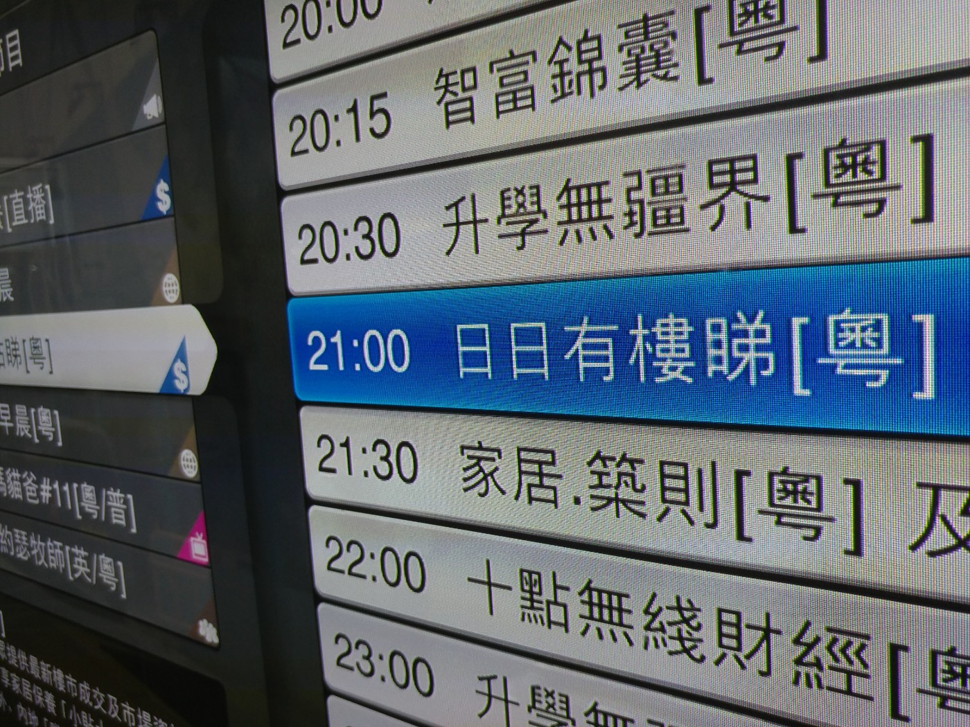 PicsArt_08-15-07.29.30