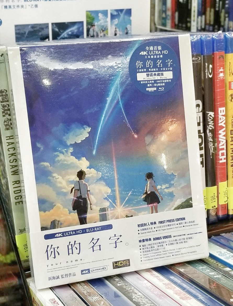 IMG-20170929-WA0002-01