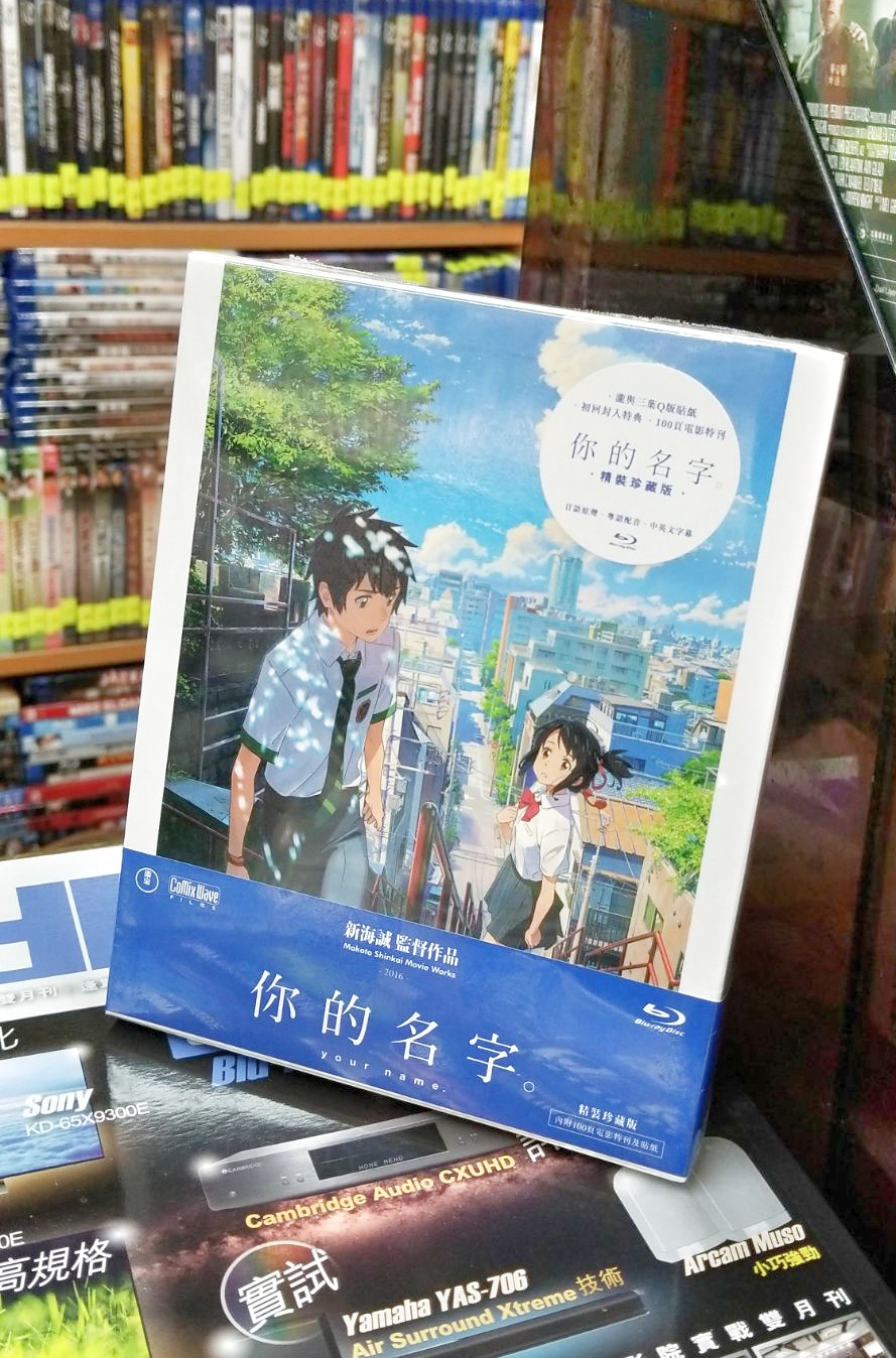 IMG-20170929-WA0003-01