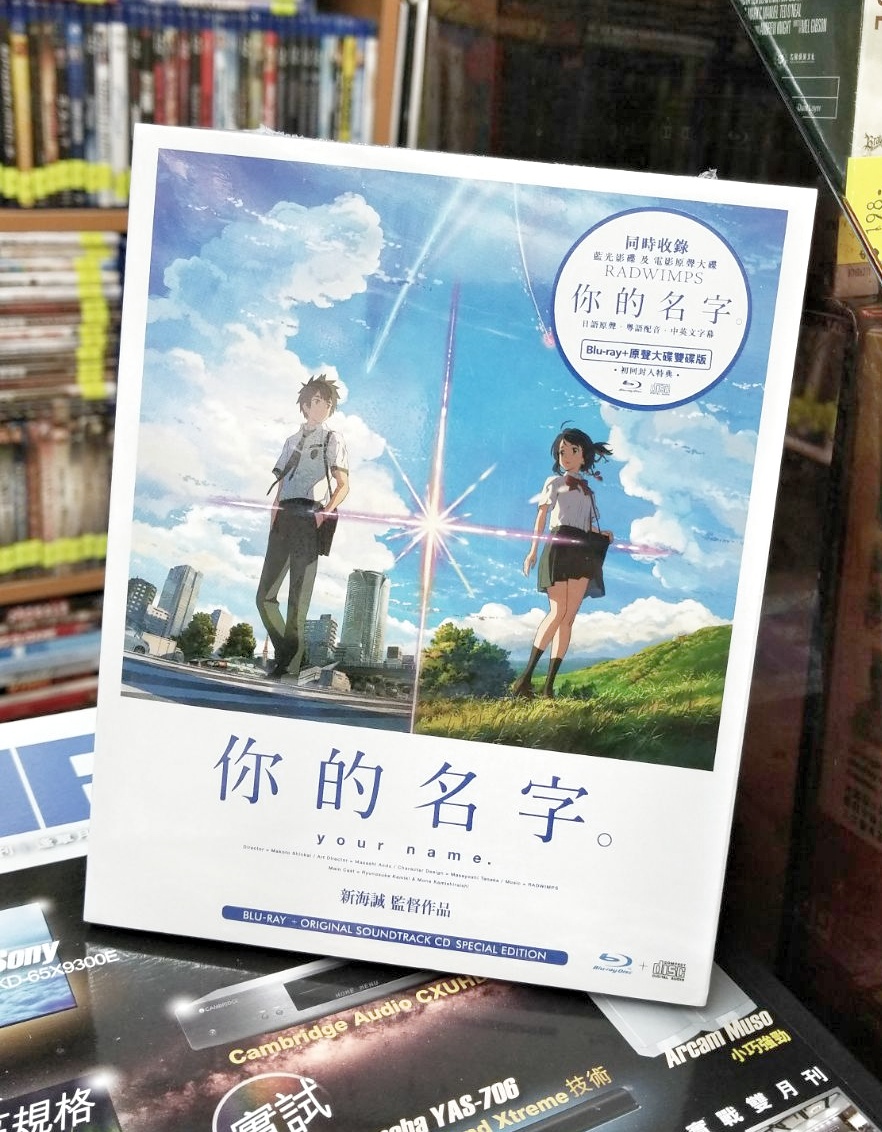 IMG-20170929-WA0004-01