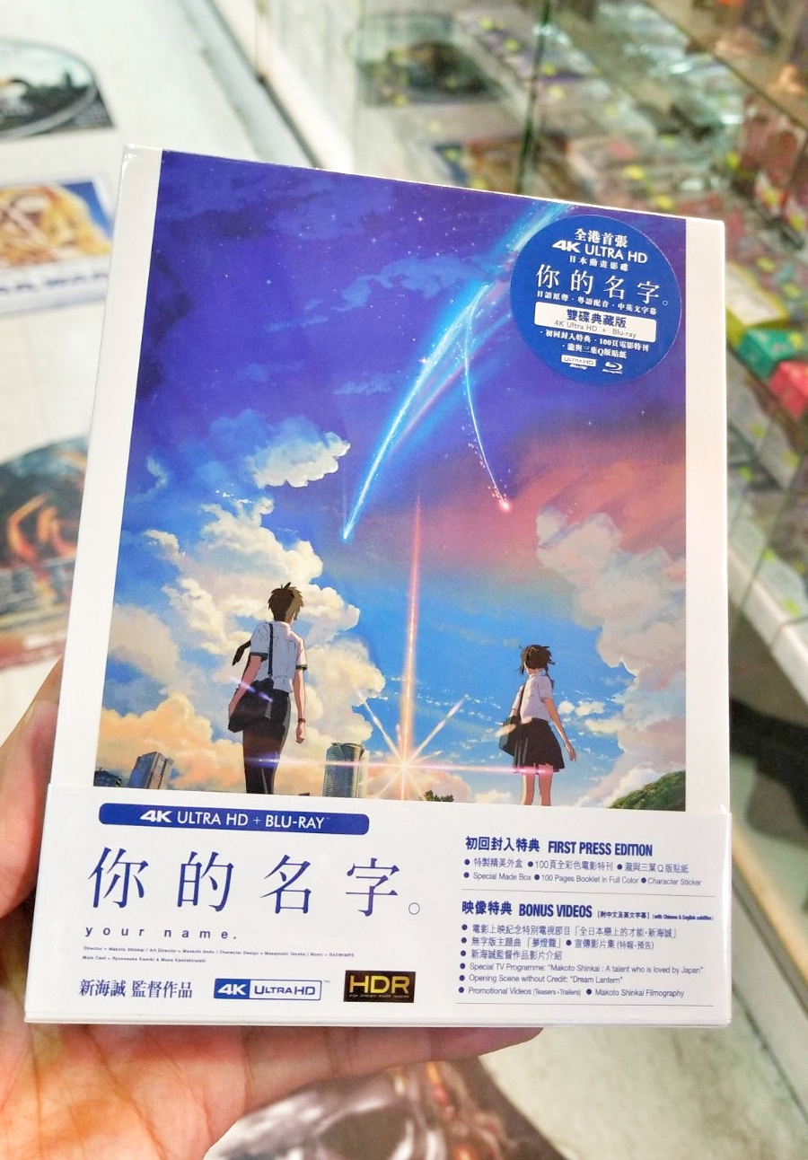 IMG-20170929-WA0005-01