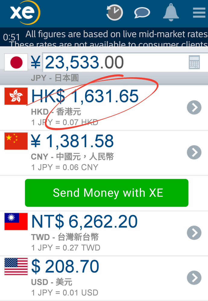 Capture+_2017-12-05-00-44-23