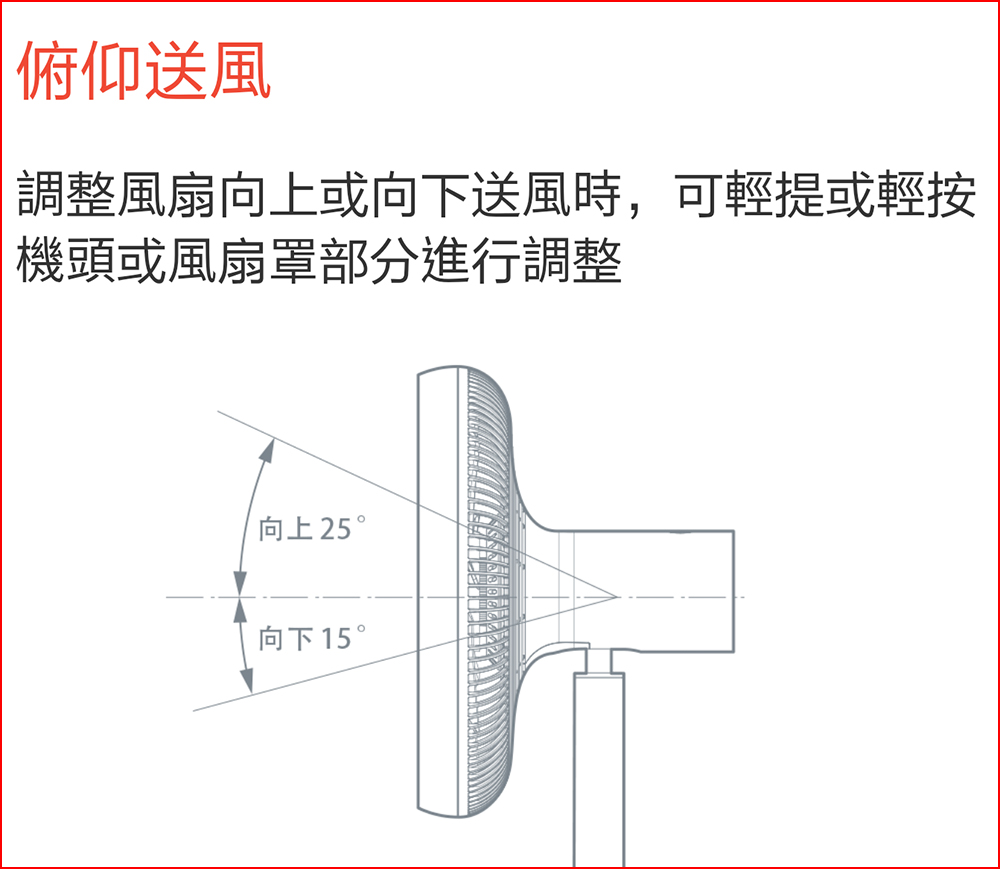 Capture+_2017-07-24-18-58-35