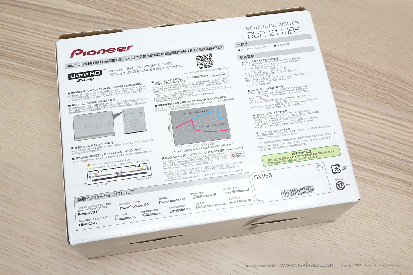 Pioneer-BDR-211JBK00002