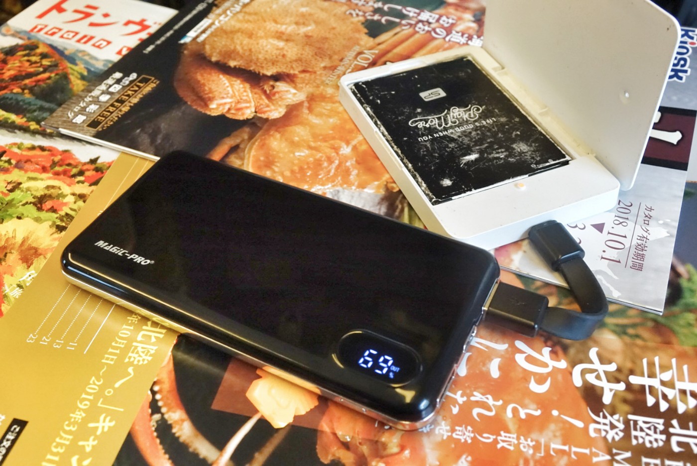 PicsArt_10-20-12.16.54