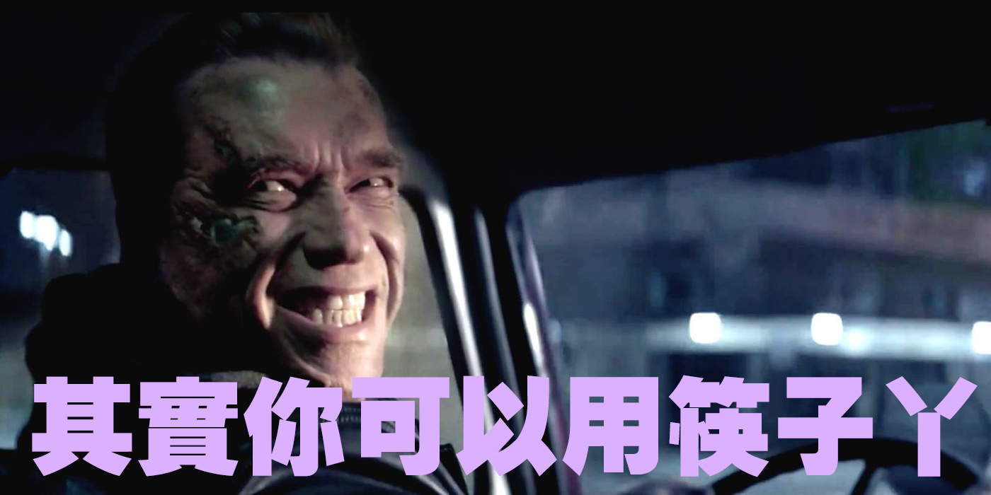 epcjckx9aql6darbtjvv