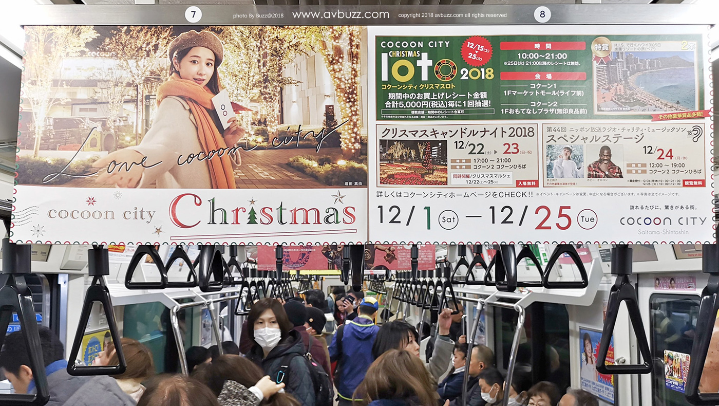 48275763_2536284749745090_849753412588273664_o