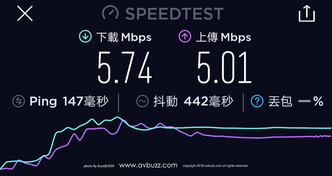 Screenshot_20181214_182125