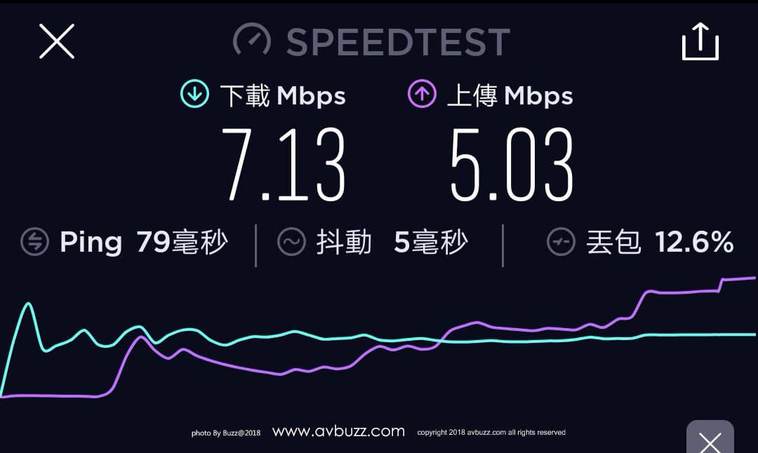 Screenshot_20181214_230241