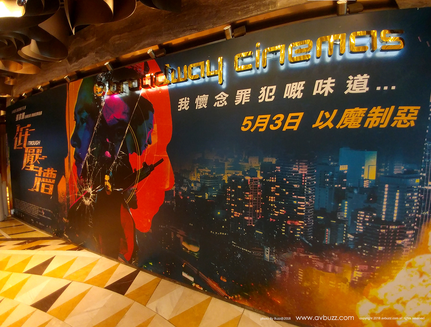 Taste of Crime-00003