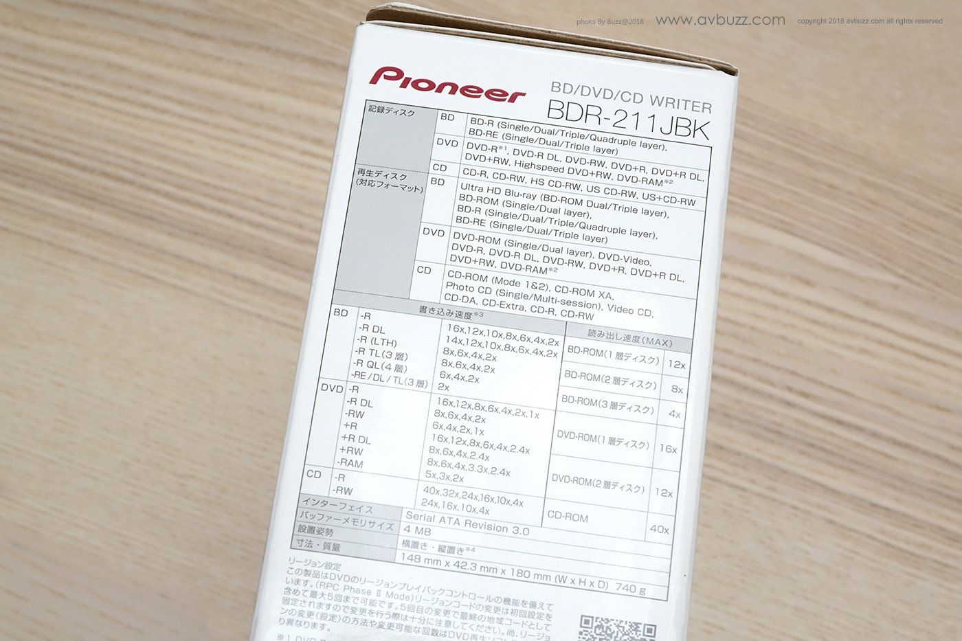 Pioneer BDR-211JBK00003