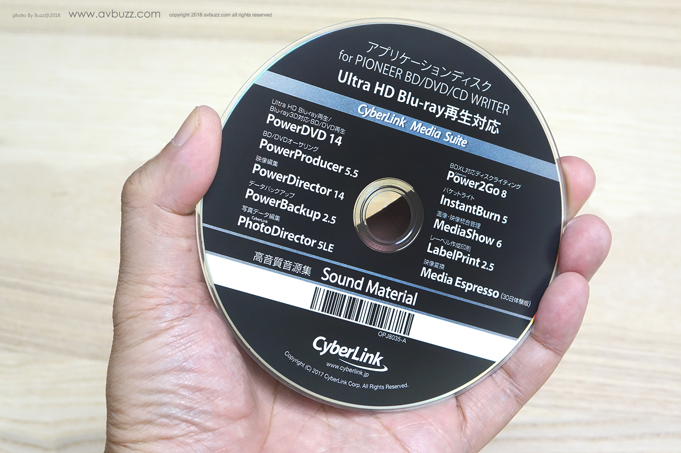 Pioneer BDR-211JBK00010