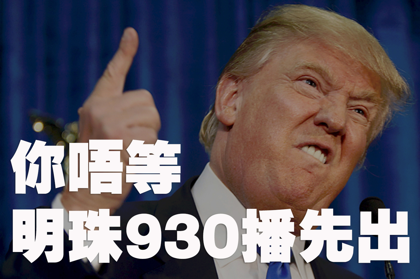 13-Hours--000pdd4d11