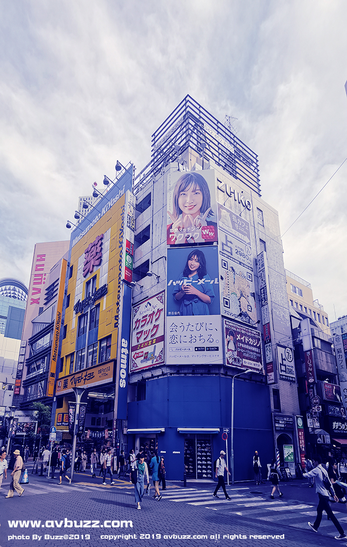 ikebukuro book off 002