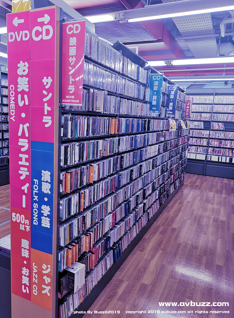 ikebukuro book off 004