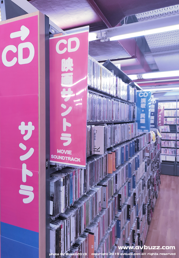ikebukuro book off 005