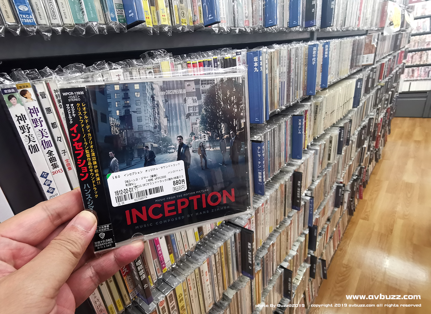 ikebukuro book off 008