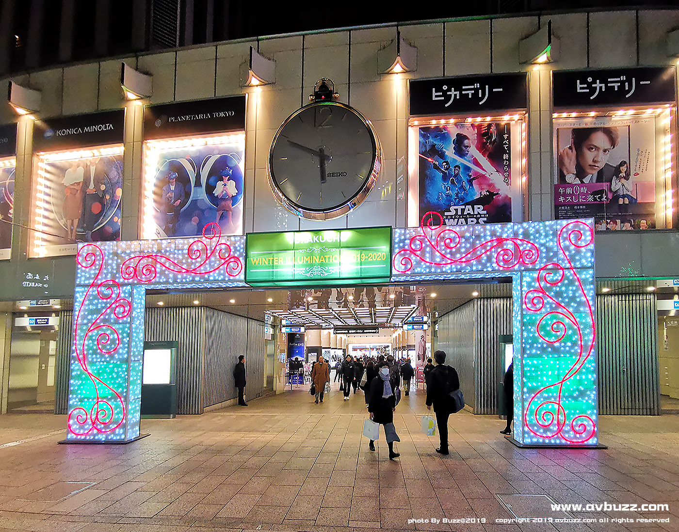 Marunouchi Piccadilly 004