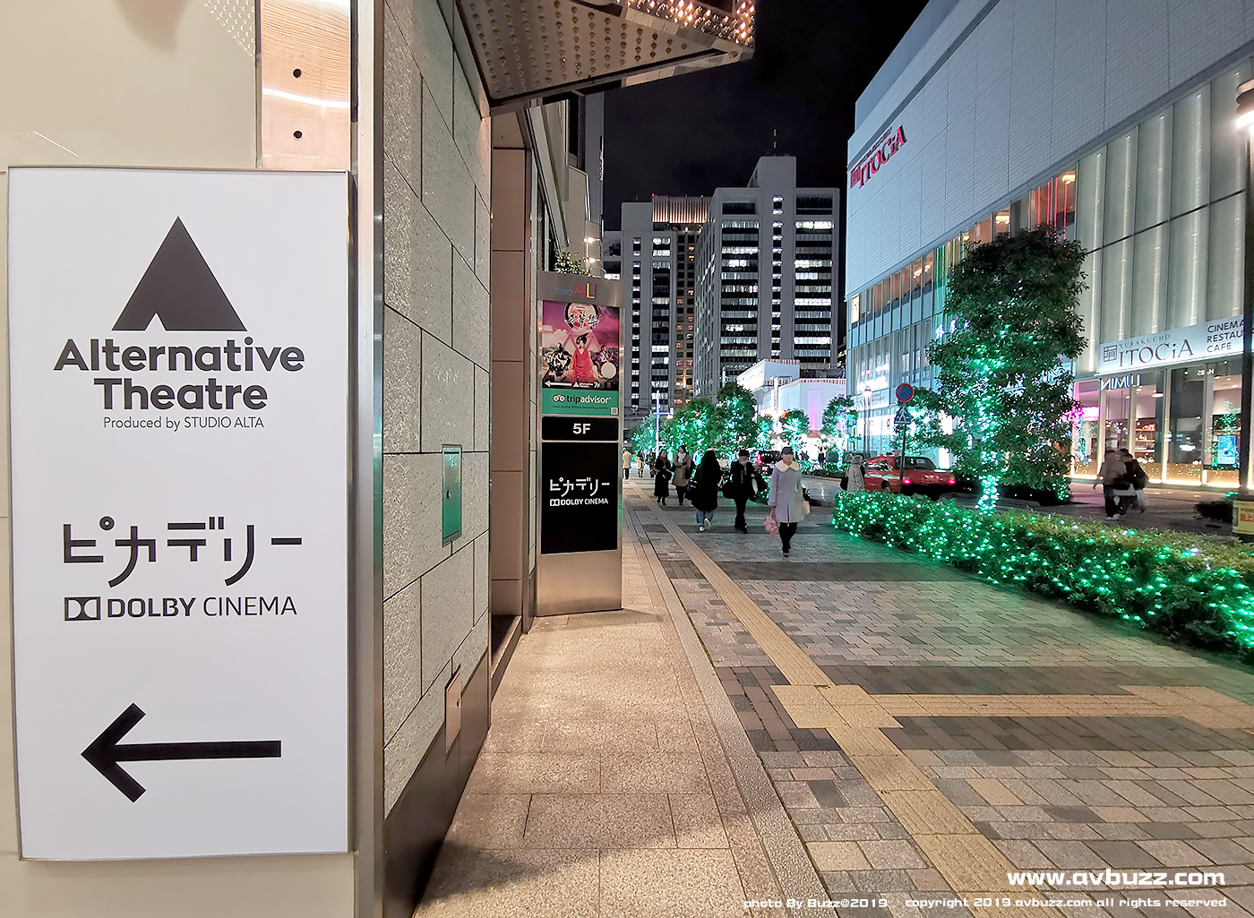 Marunouchi Piccadilly 009