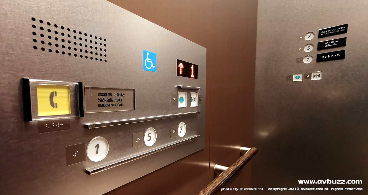 Marunouchi Piccadilly 016